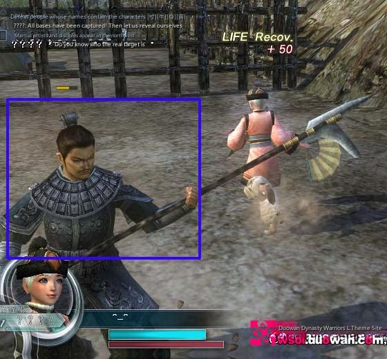 Quest Walkthroughs